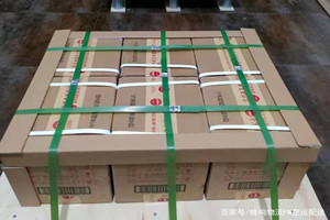 泉州晋江机场快运酒水【机场货运当天
